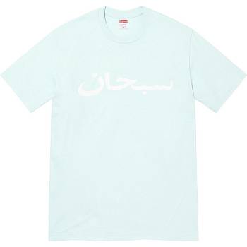 Supreme Arabic Logo Tee T-skjorte Mint | NO383UT