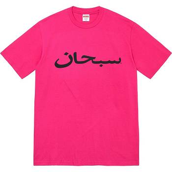 Supreme Arabic Logo Tee T-skjorte Rosa | NO385OR