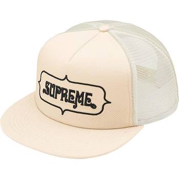 Supreme Highest Mesh Back 5-Panel Hatt Beige | NO461UT